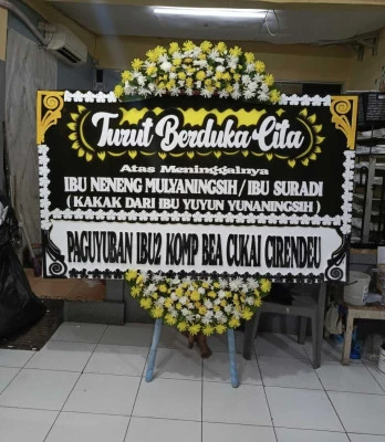 Papan Bunga di Cogadog Cikelet